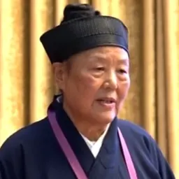 Portrait of Wu Chengzhen