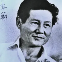 Portrait of James Yimm Lee