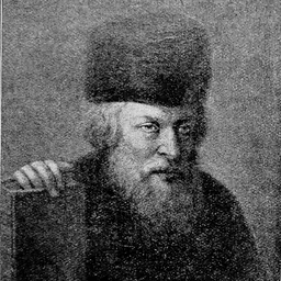 Portrait of Shabbethai Horowitz