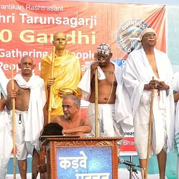 Portrait of Tarunsagar