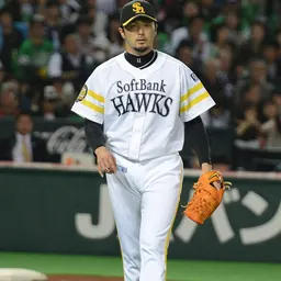 Portrait of Hayato Terahara