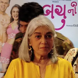 Portrait of Ratna Pathak