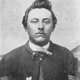 Portrait of Daniel P. Reigle
