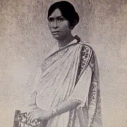 Portrait of Regina Guha