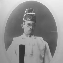 Portrait of Yoshisane Tomokiyo