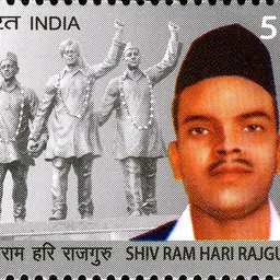 Portrait of Shivaram Rajguru