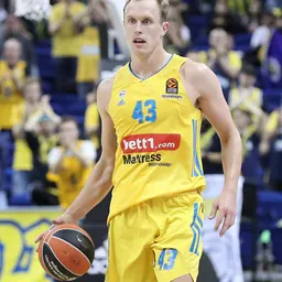Portrait of Luke Sikma
