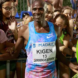 Portrait of Benjamin Kigen