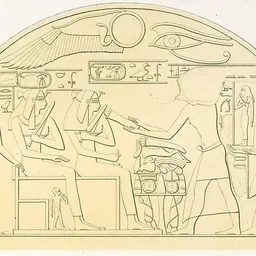 Portrait of Ahmose-Henuttamehu