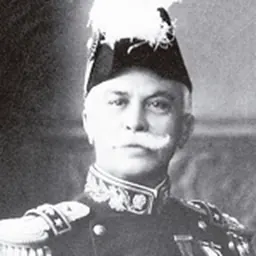 Portrait of Alexandrino Faria de Alencar