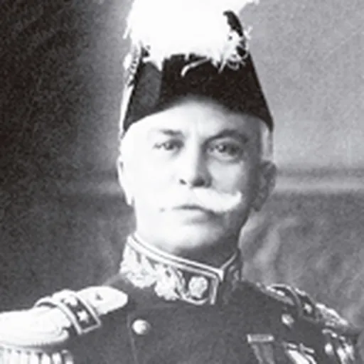 Portrait of Alexandrino Faria de Alencar