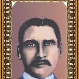 Portrait of José Dolores Estrada