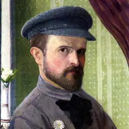 Portrait of Ivan Kliun