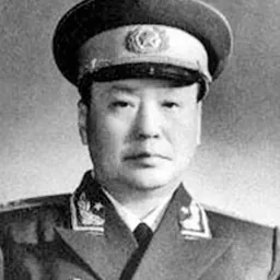 Portrait of Ulanhu