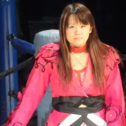 Portrait of Hanako Nakamori