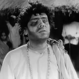 Portrait of K. C. Dey