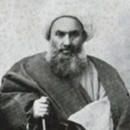 Portrait of Sheikh Fazlollah Noori