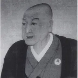 Portrait of Yokoyama Marumitsu