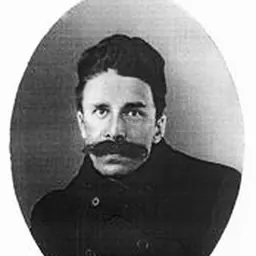 Portrait of Viktor Mirolyubov