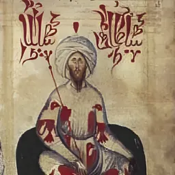 Portrait of Şehsuvar Bey