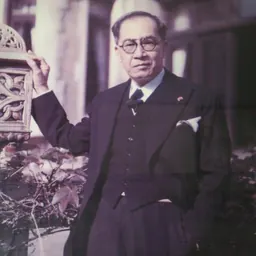 Portrait of José Paciano Laurel
