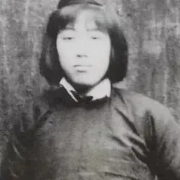 Portrait of Han Zhijun