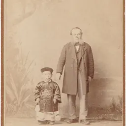 Portrait of Che Mah