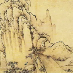 Portrait of Wang Lü