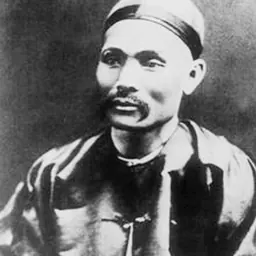 Portrait of Tong King-sing