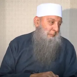 Portrait of Abu Ishaq al-Houweny