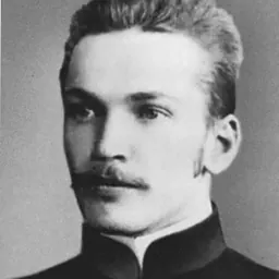 Portrait of Vyacheslav Oltarzhevsky