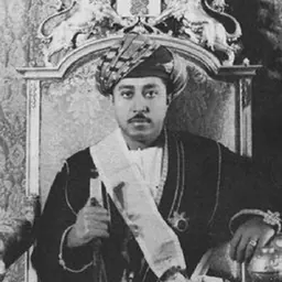 Portrait of Jamshid bin Abdullah Al Busaidi