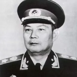 Portrait of Ye Jianying