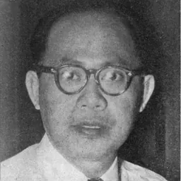 Portrait of Ong Eng Die