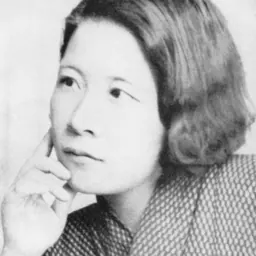 Portrait of Fumiko Hayashi