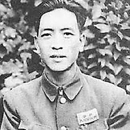 Portrait of Geng Biao
