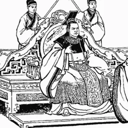 Portrait of Cao Rui