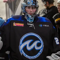 Portrait of Amanda Leveille