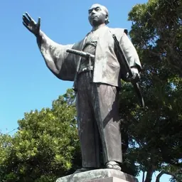 Portrait of Tanegashima Tokitaka