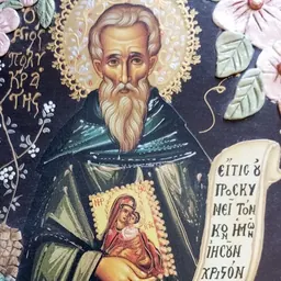 Portrait of Polycrates of Ephesus