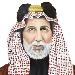 Portrait of Muhammad bin Sabah Al-Sabah
