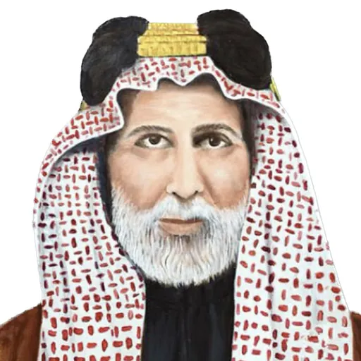 Portrait of Muhammad bin Sabah Al-Sabah