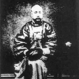 Portrait of Sengge Rinchen
