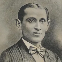 Portrait of Yehoash