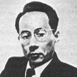 Portrait of Shigeo Satomura