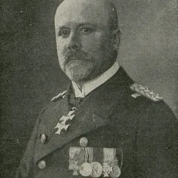 Portrait of Ehrhard Schmidt