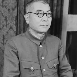 Portrait of Akira Mutō