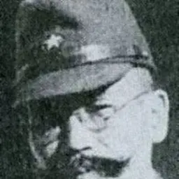 Portrait of Masakazu Kawabe