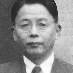 Portrait of Masao Kotani