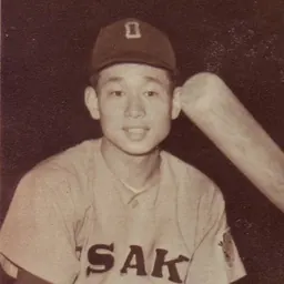 Portrait of Yoshio Yoshida